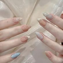 Soft Blue French Tip Gradient Nails 24PCS Creamy Vanilla Style Artificial Nails