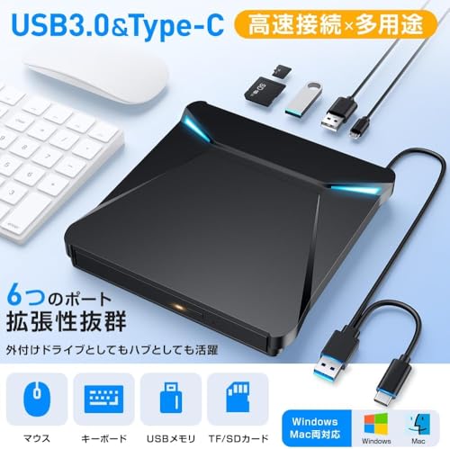 Nexmora cd dvdドライブ 外付け の商品画像 7