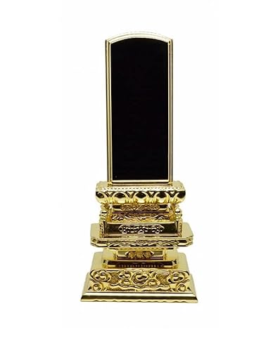 yPE2ꍞ݁z`܏dO {dグ 3.0`6.0 (3.5, Pl)