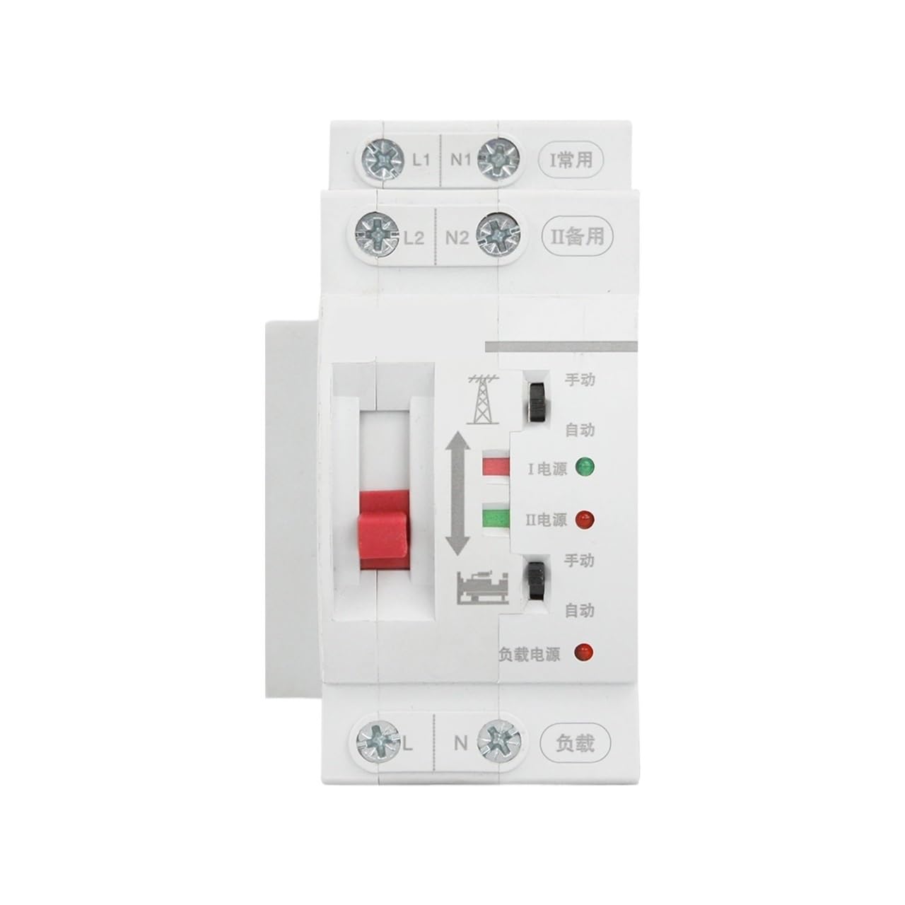 Size ATS 110V 2P 63A Single Phase Dual Power Arc Extinguishing System Transfer Switch