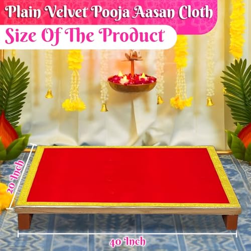 Image of Bhakti Lehar (20 x 40 Inch) Plain Red Velvet Pooja Aasan for God Idol /Chowki Aasan Kapda Cloth for Temple Shelf Home Mandir, Ganesh Baithak and God Idol Sitting - Pack of 2
