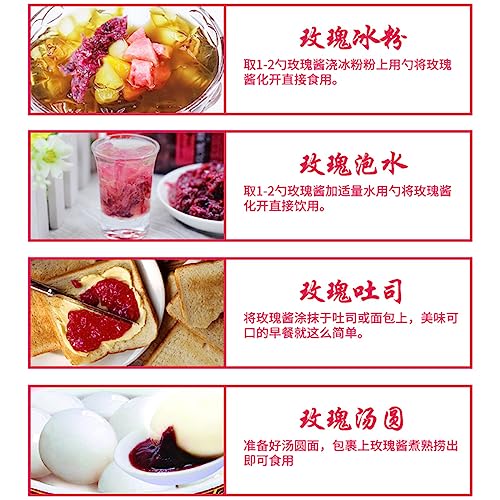 BAILINHOU Rosensirup-Marmelade, 1 kg, lebensmittelechte Rosenblütenmarmeladen, Gelees und Konservierung von aromatisierendem essbarem Rosenwasser