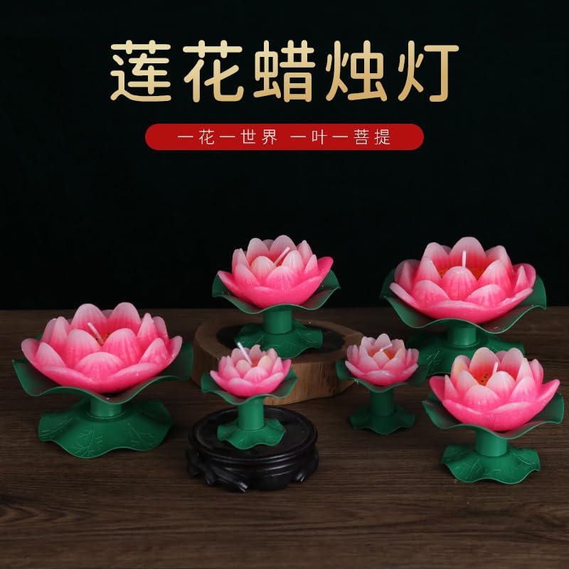 Mascot Desktop Decoration Buddhist Utensils Religious Pray Sacrificial Supplies 莲花蜡烛灯家用供佛莲花蜡烛寺院祈福佛供灯许愿荷花灯漂流河灯 1Pcs(大号(12小时)
