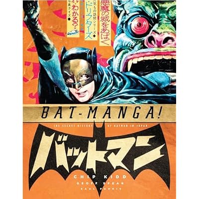 Bat-Manga!