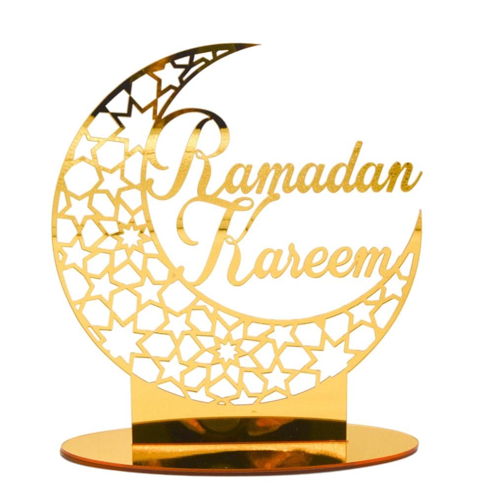 Eid Mubarak Ramadan Decoration