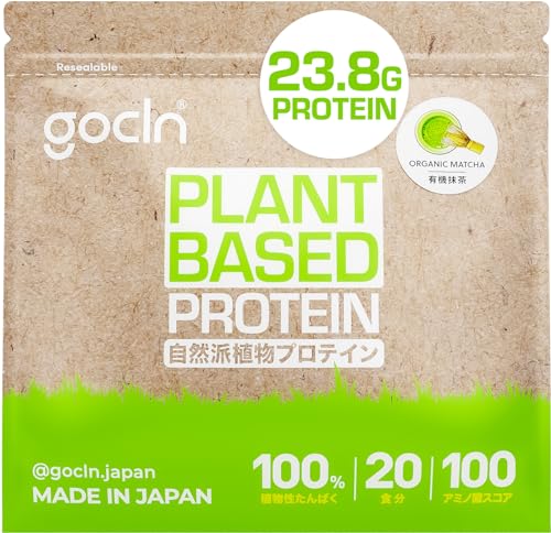 GoCLN (S[N[) \CveC A100% veC Y Y r[K 600g ÂT l lHÖsgp () - Plant Based Protein - Amino Acid Score 100 - 