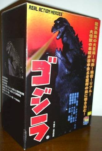 Amazon.co.jp: リアルアクションヒーローズ キングコング対ゴジラ  