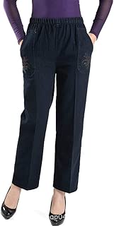 flannel lined elastic waist pants