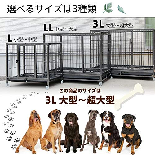 Amazon | ケージ 超大型犬 3L 125×81×96cm 大型犬 ペットケージ 屋根 