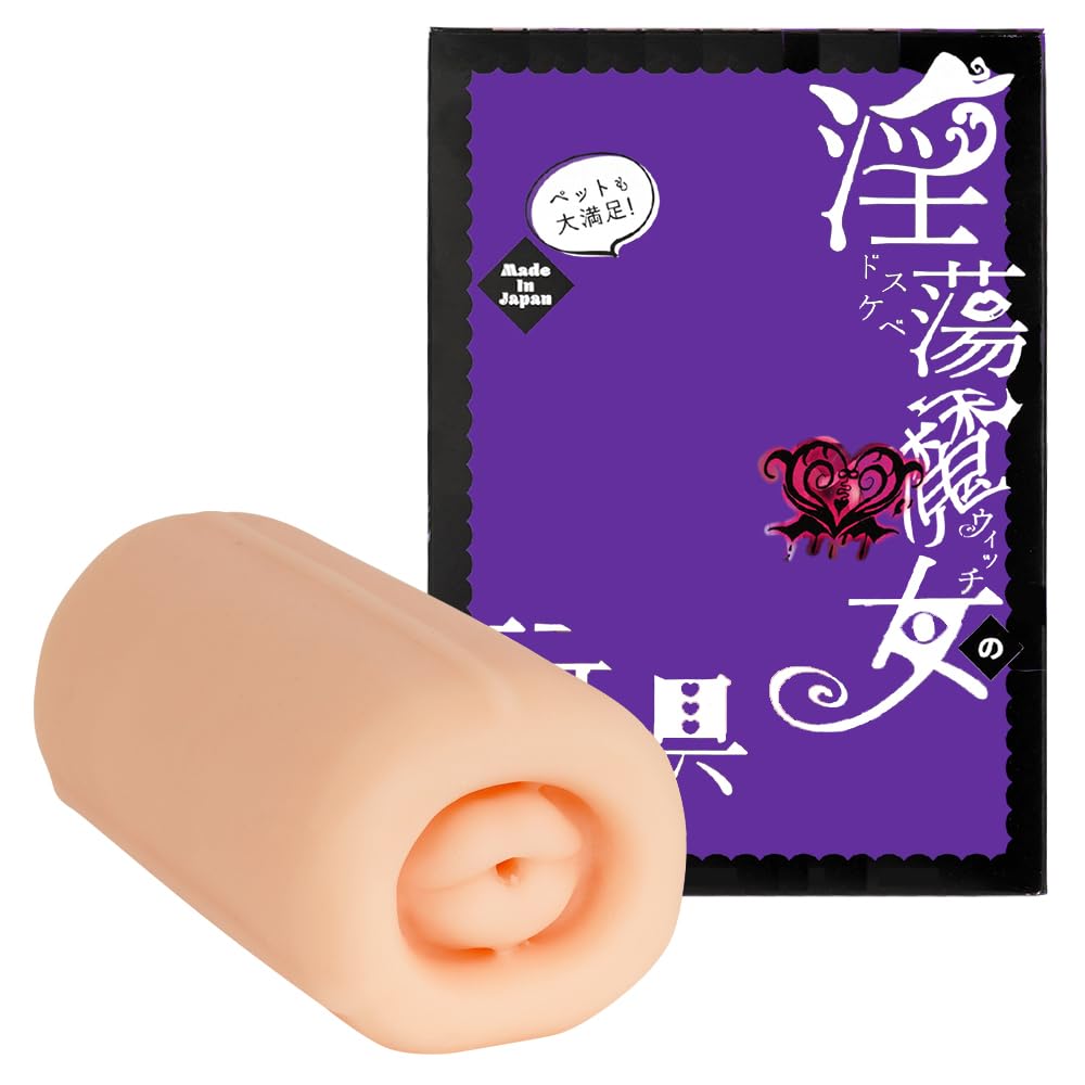 Coolp Dosukebe Witch Indecent Witchs Squeezing Toy Japanese Original Anime | Desertcart Angola Coolp Dosukebe Witch Indecent Witchs Squeezing Toy Japanese Original Anime | Desertcart Angola