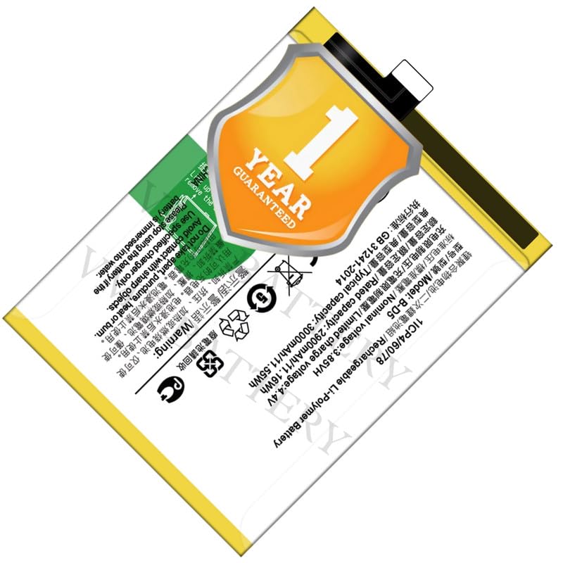 Image of Original B-D5 Battery Compatible for Vivo V7 (Vivo 1718) - (3000mAh) - 1 Year Warranty K7