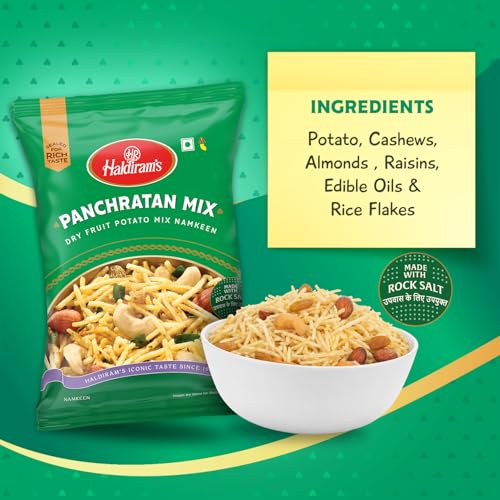 Image of Haldiram's Nagpur Pancharatan Mixture, 150g / 200g (Weight May Vary)