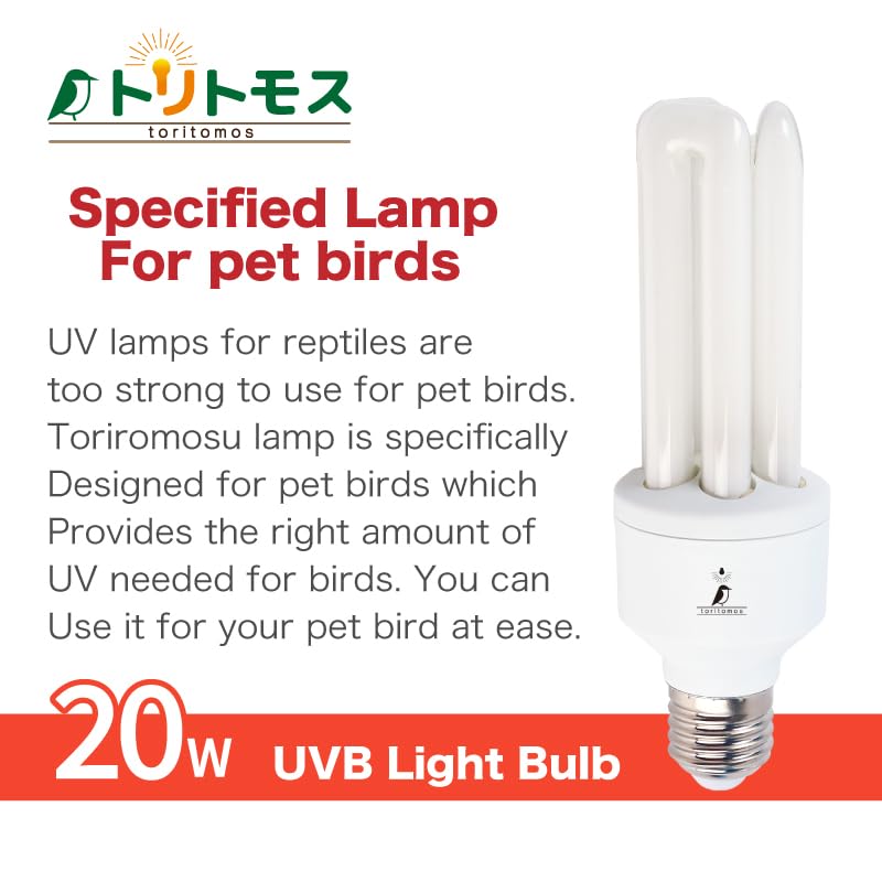 Image of FUNKS TORITOMOSU Bird Cage UVB Light Combo Kit, AvianSun Lamp 2.4% UVB UVA 20W Compact Fluorescent Bulb for All Kinds Captive Birds