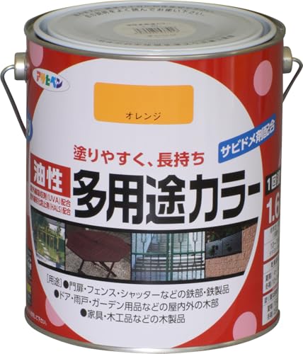 ATqy h yL prJ[ 1.6L IW  pr c 1h Trhܔz Ozܔz O򉻖h~ܔz {