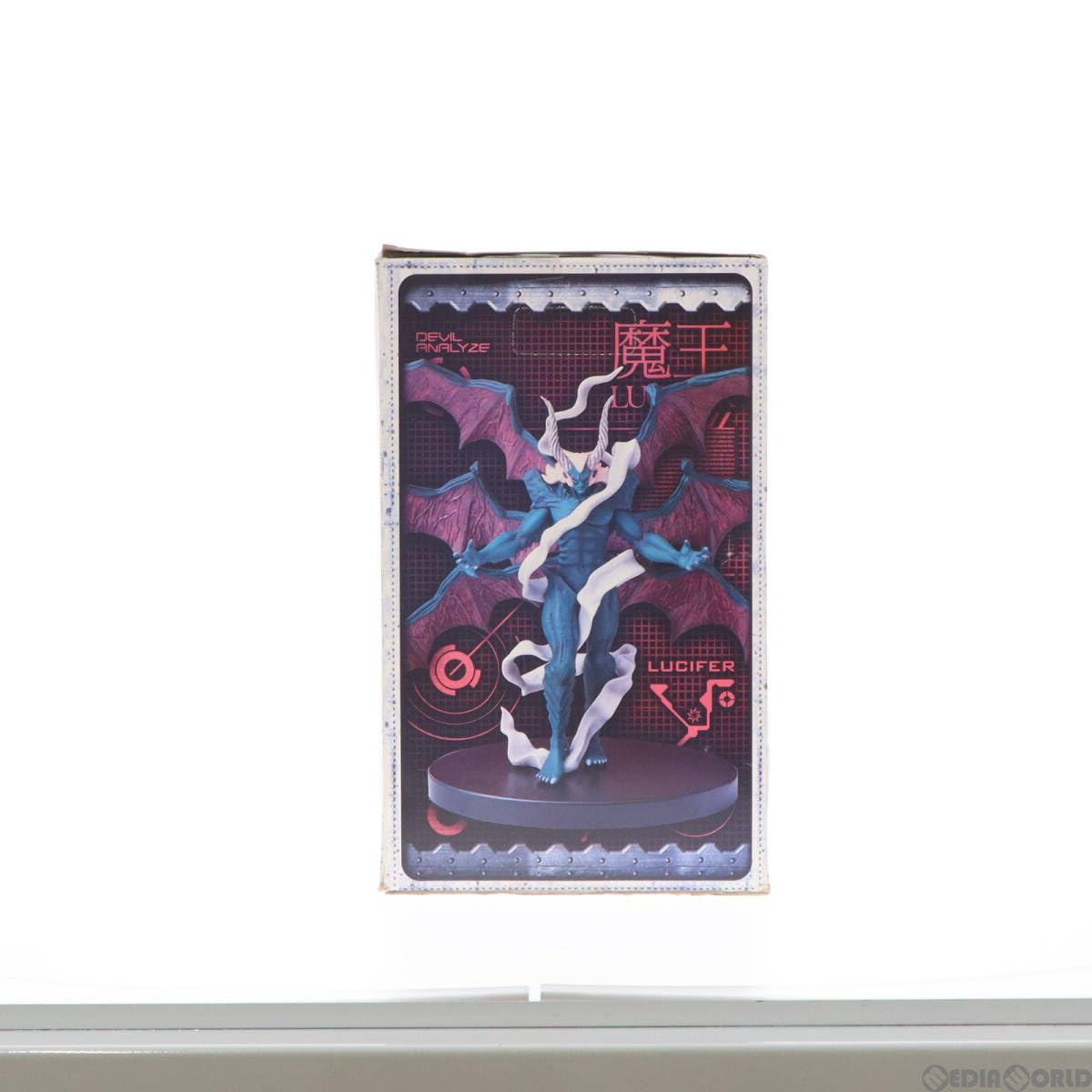 Amazon | [FIG]魔王ルシファー 真・女神転生 リアルフィギュア2 