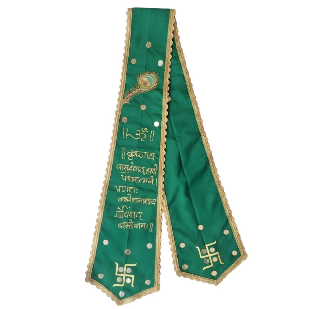 Baby shower and Hindu Puja Stole-Khes, Green Silk Satin Fabric, Handpainted Krishna Sanskrit Mantra, Peacock Feather Design, Swastik and Om Symbol, Gold Lace Border-picture-11