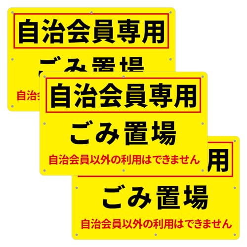 y`Ev[gRz3Zbg F 34cm×21cm1mm ϋvu pۉH+8ӏ5mmvplŔ W TC ӊN x ZLeB U fh~   X ԏ h OΉ (p S~u)