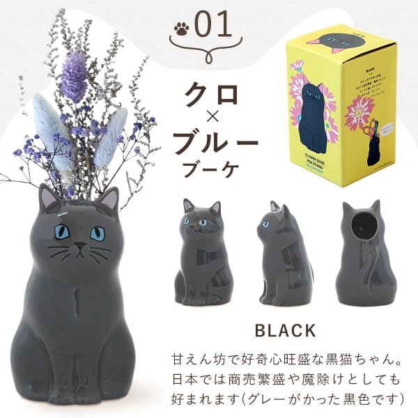 Amazon.co.jp: おいもや 誕生日 プレゼント 花 ギフト 母の日 一輪挿し 