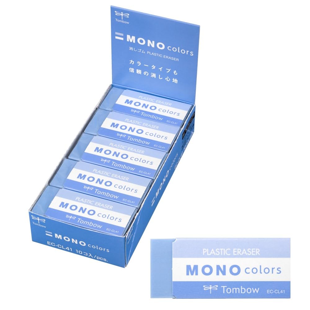 Tombow Pencil Eraser MONO Mono Colors Blue 10 pc(s) EC-CL41-10P : Toys & Games