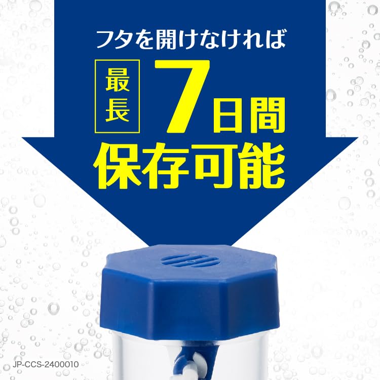 Amazon | 【12本セット】アルコン クリアケア 大容量480ml 医薬部外品 