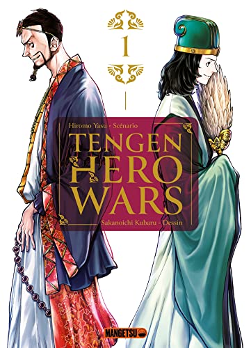 Tengen hero wars — Tome 1