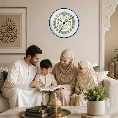 Image of Auromin Surah Al Ikhlas Glass Islamic Wall Clock for Living Room | Muslim Arabic Calligraphy Wall Watch Big Size for Home Decor | Islamic Decorative Item, Gift for Muslims & Housewarming