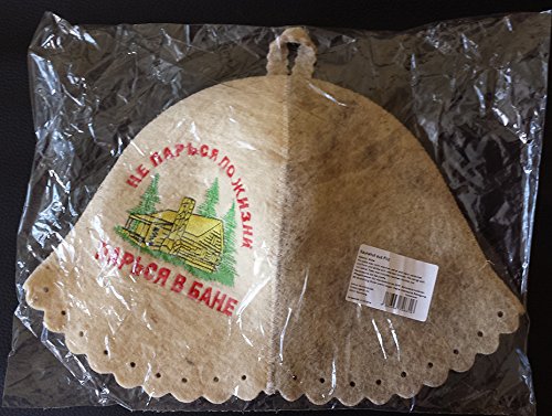 Saunahut aus Filz mit verschiedenen Aufdrucken Saunakappe Sauna Zubehör-3