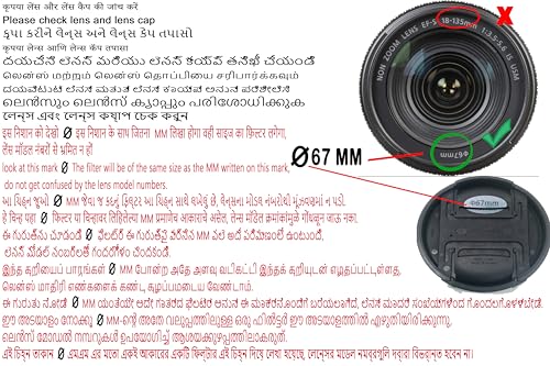 Image of FND Lens Cap Replacement for Canon Lens Cap (67MM)