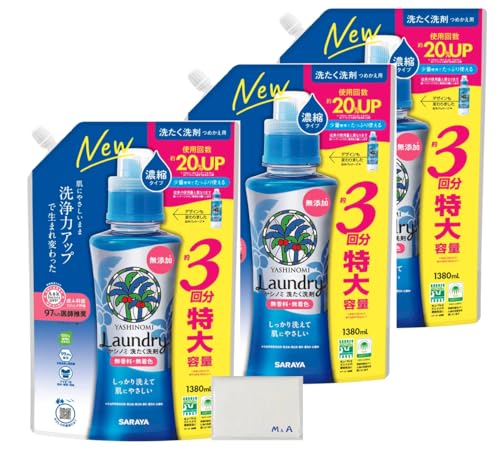 T Vm~ 􂽂 Zk^Cv lߑւ 1380ml 3܃Zbg +M&AIWieBbVt