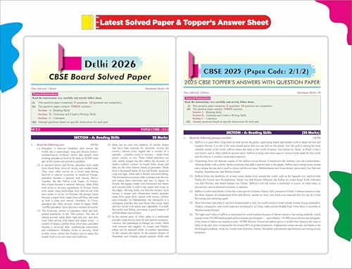 Image of Disha 360 English Literature & Language NCERT Simplified CBSE Class 10 for 2027 Exam | Concepts with Question Bank by Kriti Sharma | Theory, PYQs, Competency & NCERT Questions