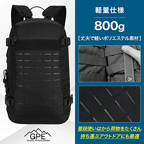 Gpe リュック 大容量 メンズ バックパック 防水 アウトドア 登山 旅行 バックパック リュック専門比較サイト Baglog