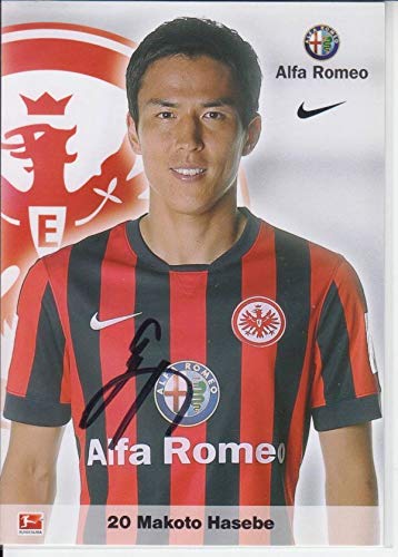 D343 直筆サイン 日本代表 長谷部誠 アイントラハト・フランクフルト 14/15 浦和レッズ ワールドカップ