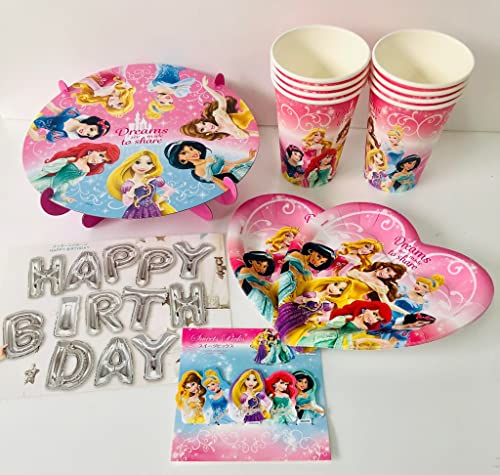 ディズニー プリンセス バルーン 生活雑貨の人気商品 通販 価格比較 価格 Com ディズニー プリンセス バルーン 生活雑貨の人気商品 通販 価格比較 価格 Com