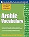 Practice Makes Perfect Arabic Vocabulary: With 145 Exercises