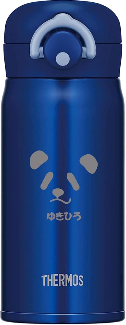 Amazon 名入れ無料 サーモス 水筒 350ml Jnl 355 Jnr 352 名入れ 真空断熱ケータイマグ 0 35l ワンタッチ デザイン 刻印 名前入れ ギフト プレゼント 携帯マグ マグボトル マイボトル 子供 直飲み Jnr 352 ネイビー デザインa Mrg エムアールジー 水筒 Amazon 名入れ無料 サーモス 水筒 350ml Jnl 355 Jnr 352 名入れ 真空断熱ケータイマグ 0 35l ワンタッチ デザイン 刻印 名前入れ ギフト プレゼント 携帯マグ マグボトル マイボトル 子供 直飲み Jnr 352 ネイビー デザインa Mrg エムアールジー 水筒