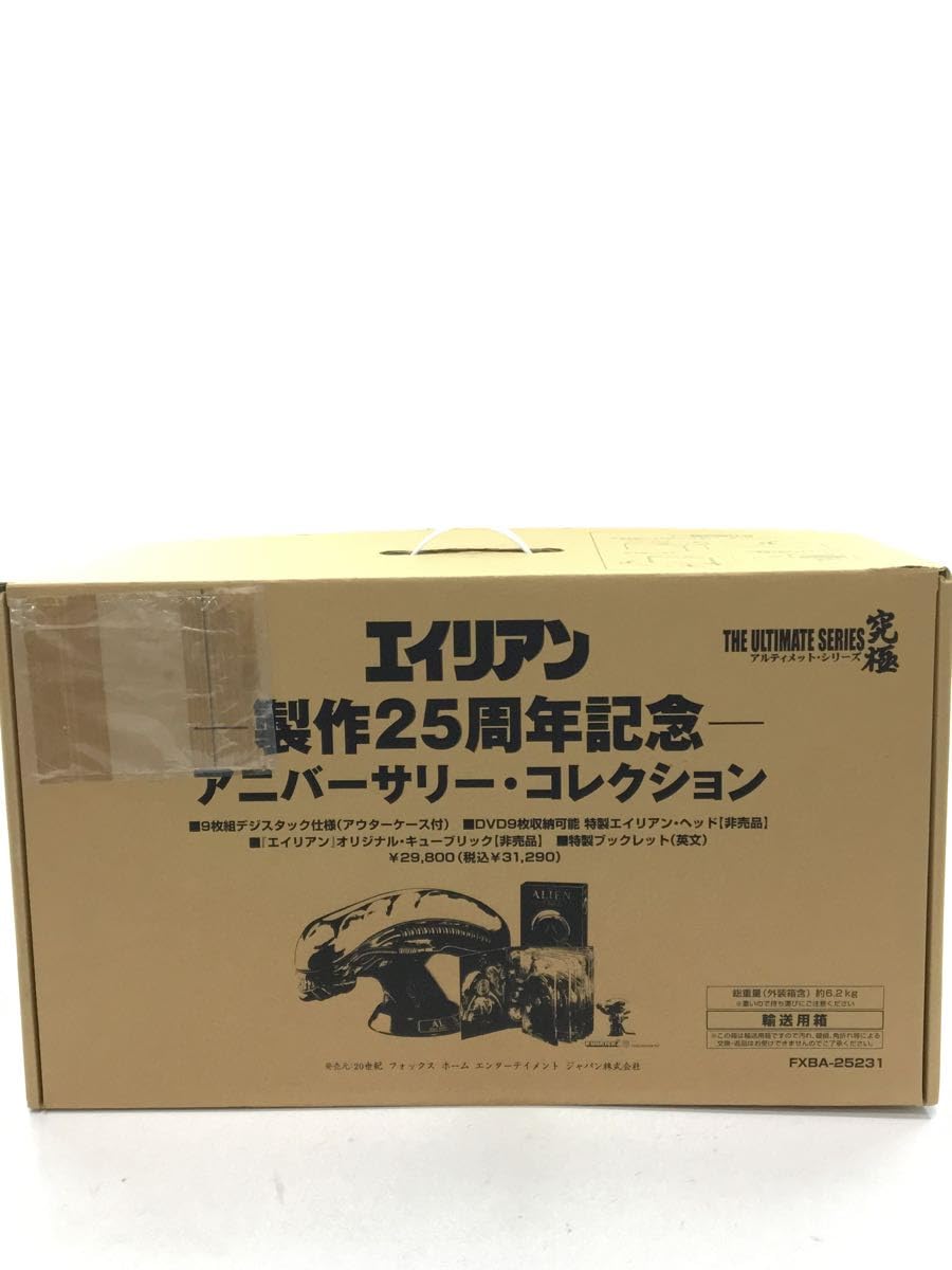 Amazon.co.jp: フィギュア/エイリアン製作25周年記念 アニバーサリー 