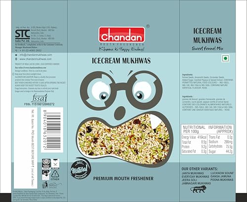 Image of Chandan Mouth Freshener Mint Sweet Mukhwas 100% Natural | Pack of 12 | 200g | Contains Fennel Mixed with Spices