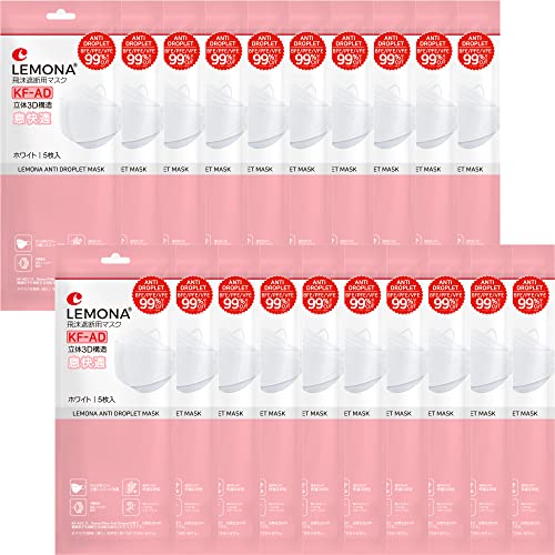 [POP SKIN] LEMONA i KF-AD 3D ̃}XN 20܁i100j zCg KF-ADF؍ς JPeXgς