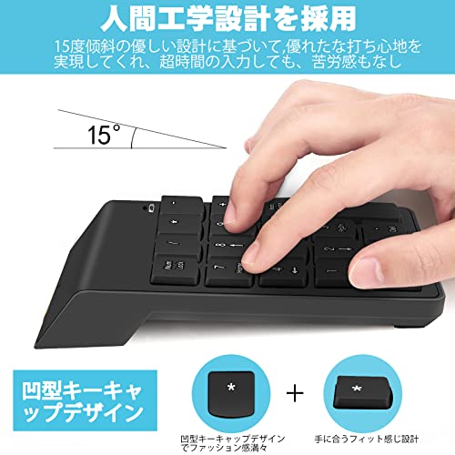 VANYIBON テンキー2.4G ワイヤレステンキー 18キー 数字キーボード 非連動テンキー 薄型 持ち運び便利 デスクトップPCノートブック用 の商品画像 5