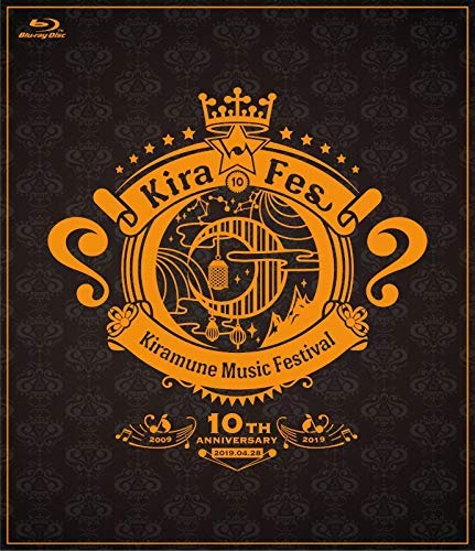 Amazon.co.jp: 【Blu-ray】Kiramune Music Festival～10th Anniversary 