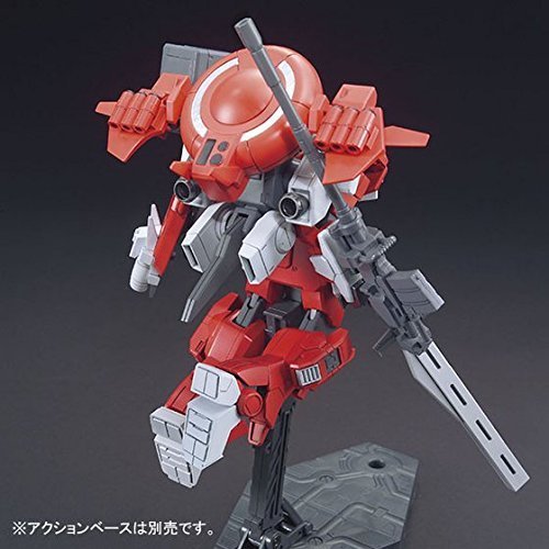 Amazon.com: HGBF 1/144 Ez-SR Foxhound Premium Baandai : Arts 
