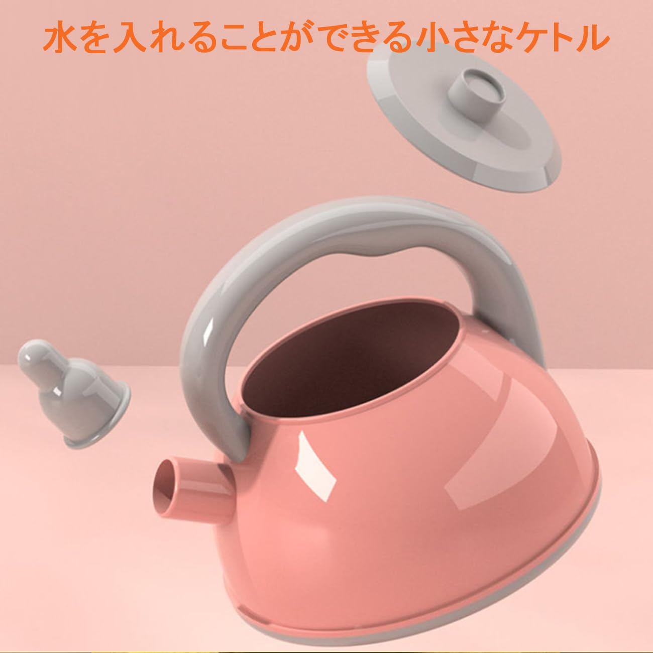 Amazon | クッキングトイ おままごとキッチン 木製 誕生日 台所 調理 