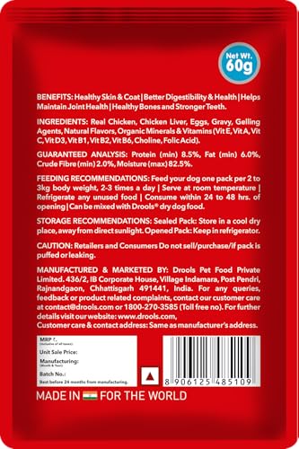 Image of Drools Adult Wet Dog Food, Real Chicken and Chicken Liver Chunks in Gravy,10 Pouches + 2 Pouches Free (12 x 60g) (Pack of 2)