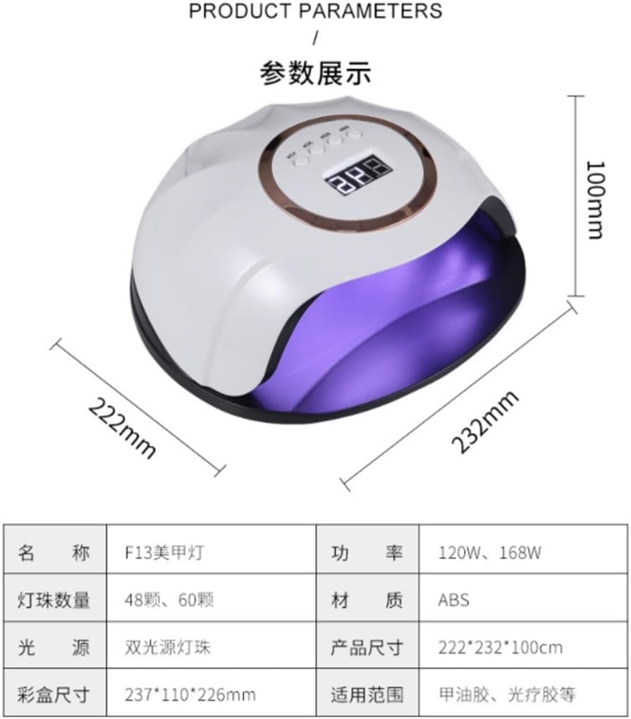 Dryer Nail Enhancer 168w High Power Nail Phototherapy Lamp Baking Lamp