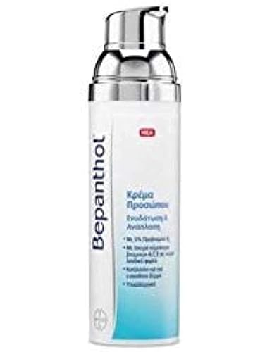 Bepanthol Bomba de crema facial hidratante y regeneradora de 2.5 fl oz por Bepanthol