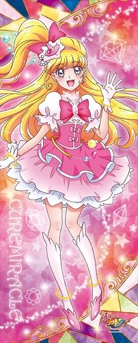 Amazon.co.jp: 魔法使いプリキュア! キュアミラクル 等身大 