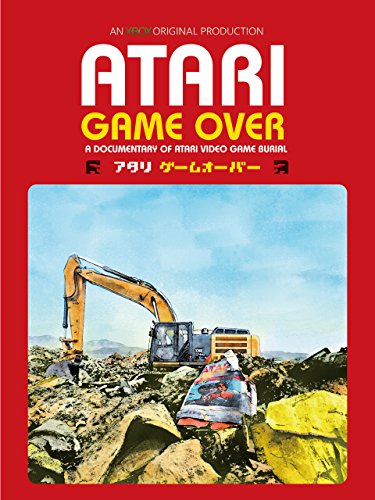 ATARI GAME OVER(字幕版)