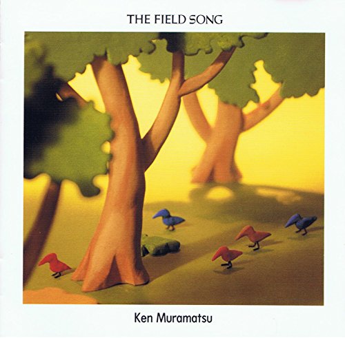フィールド・ソング フィールド・ソング