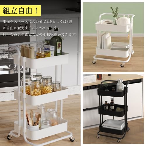 SOHAPI キッチンワゴン キャスター付き 3段/2段 サイド ベビー 収納 ワゴン キッチンカート スリム ワゴン 収納 ラック 組立簡単 全体耐重60KG 幅41.5×奥行37×高さ85cm (ブラック） 2枚目