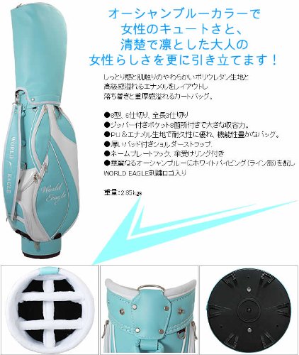 Amazon.co.jp: WORLD EAGLE アウトレット 初心者向け ゴルフクラブ 